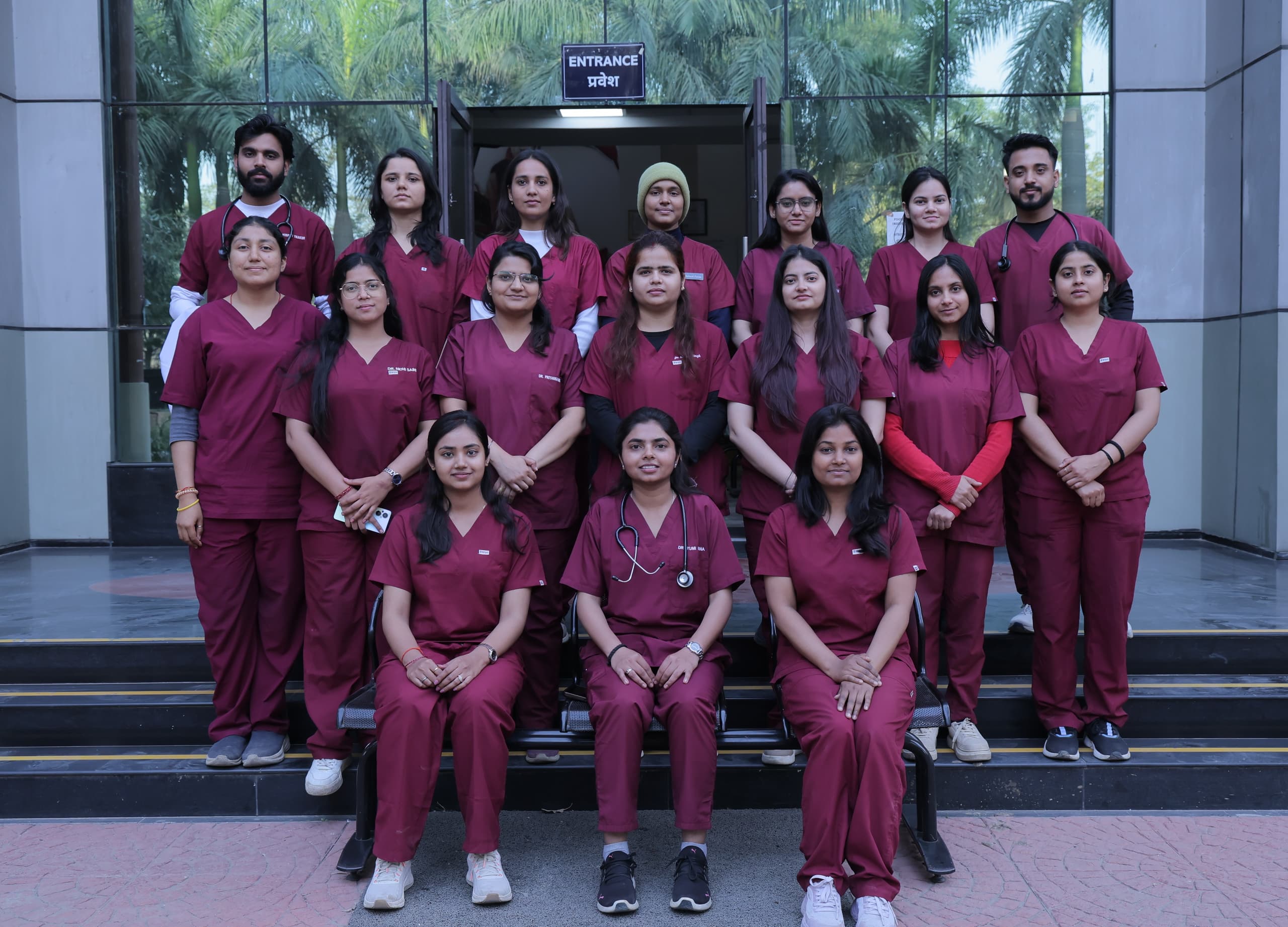Hospital Internship - photo 2
