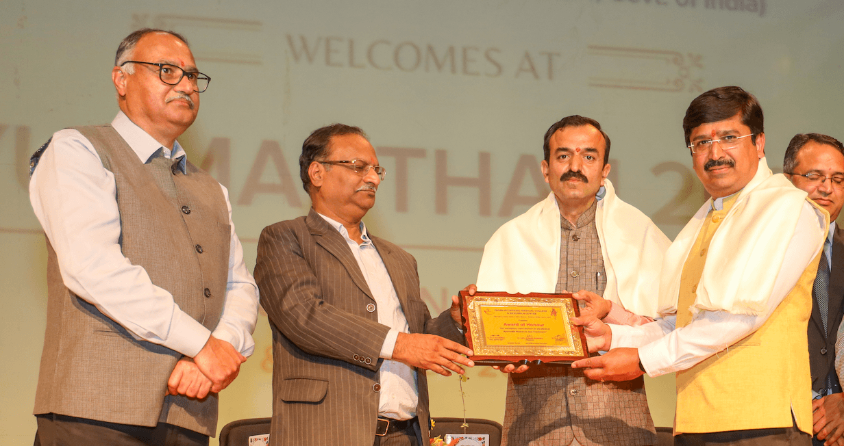 Ayurmanthan – International Seminar