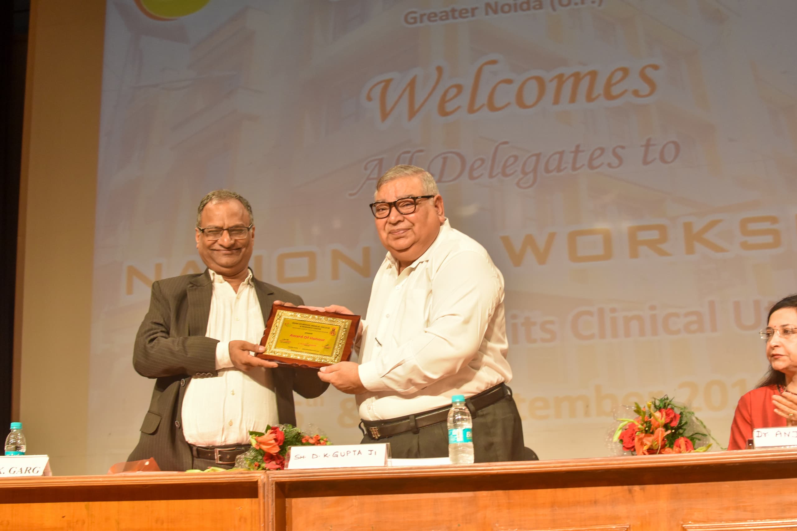 National Workshop on Nasya Karma - Image 2