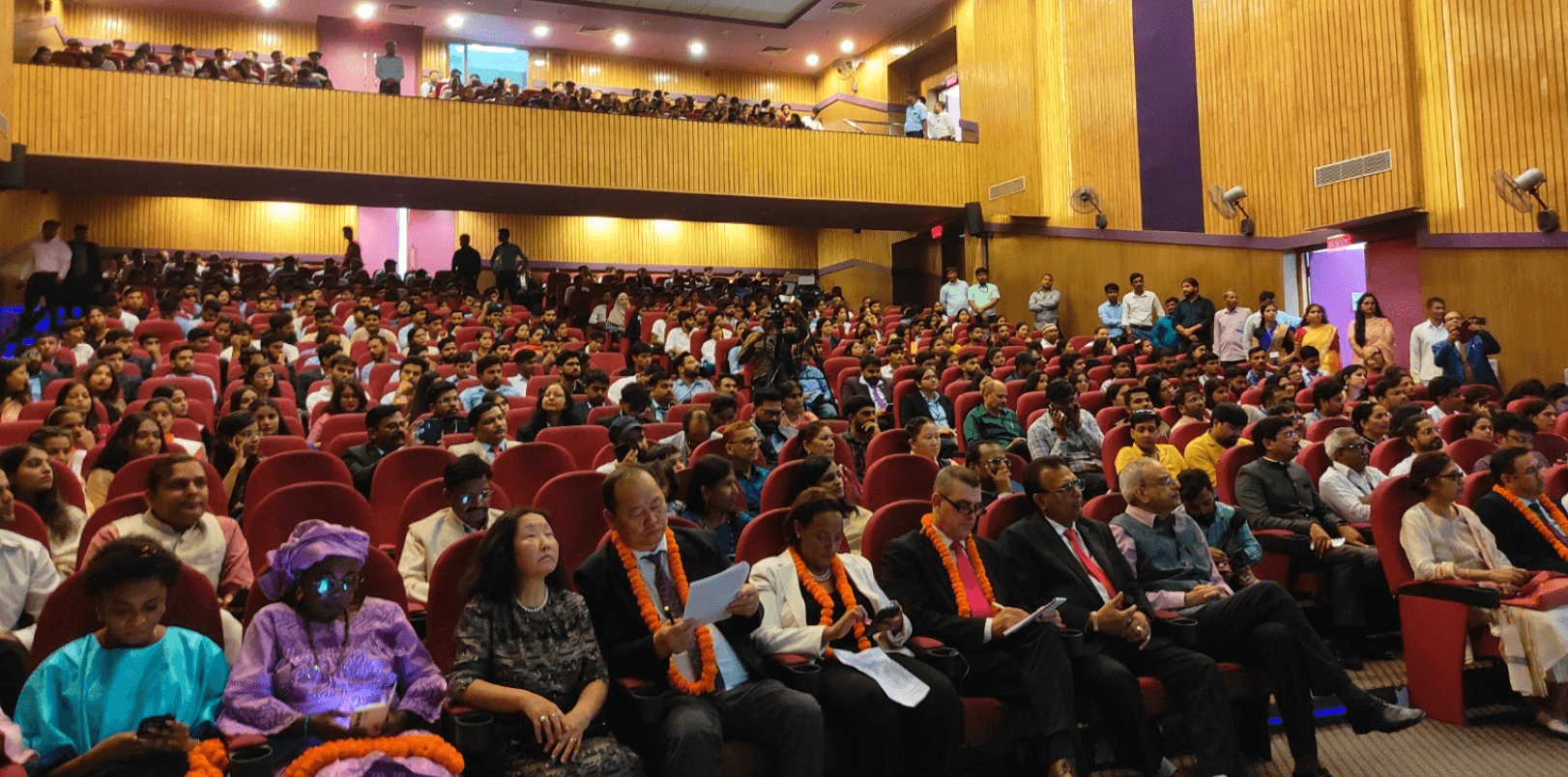 Auditorium