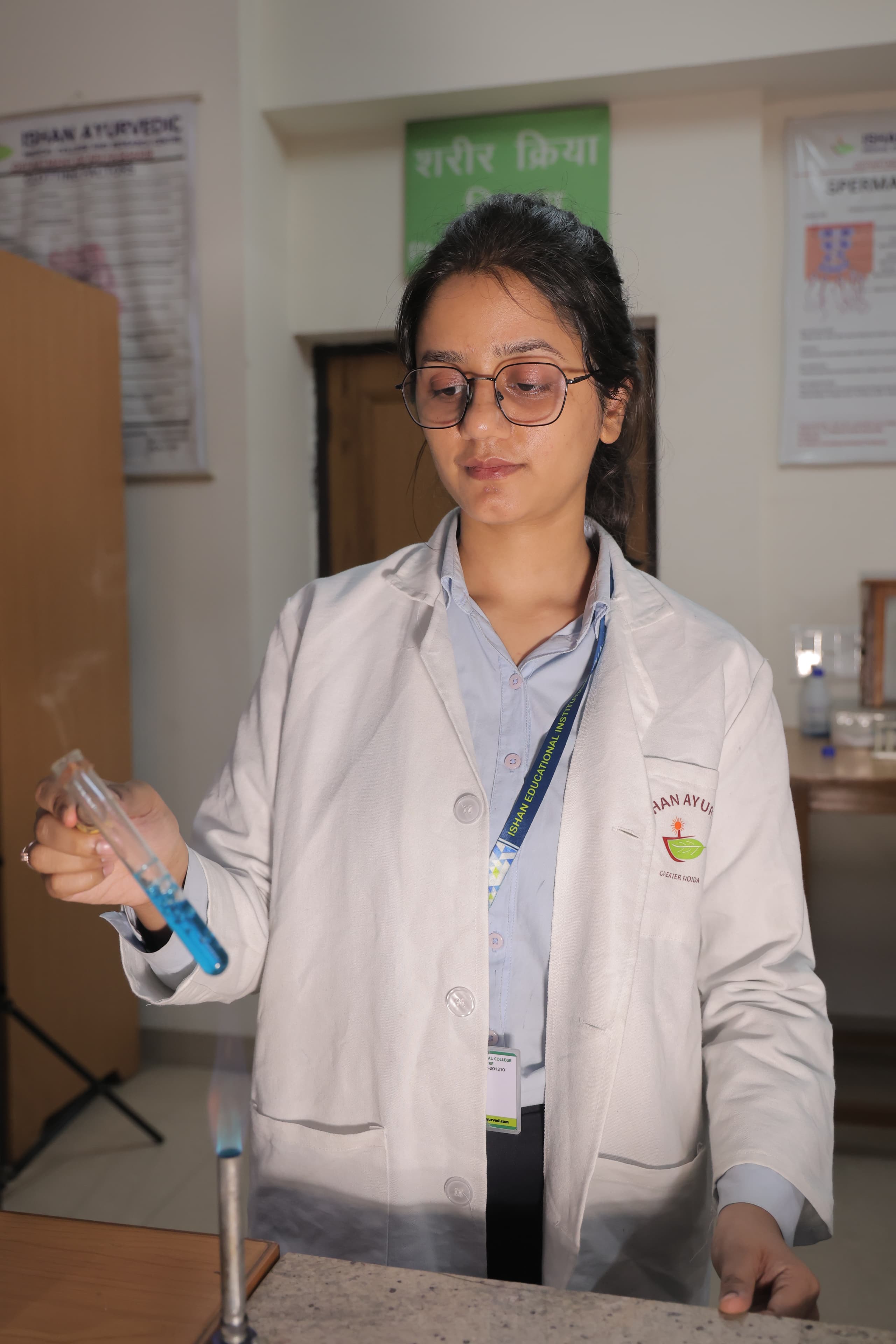 Department of Rog Nidan Evam Vikruti Vigyan - About image 2