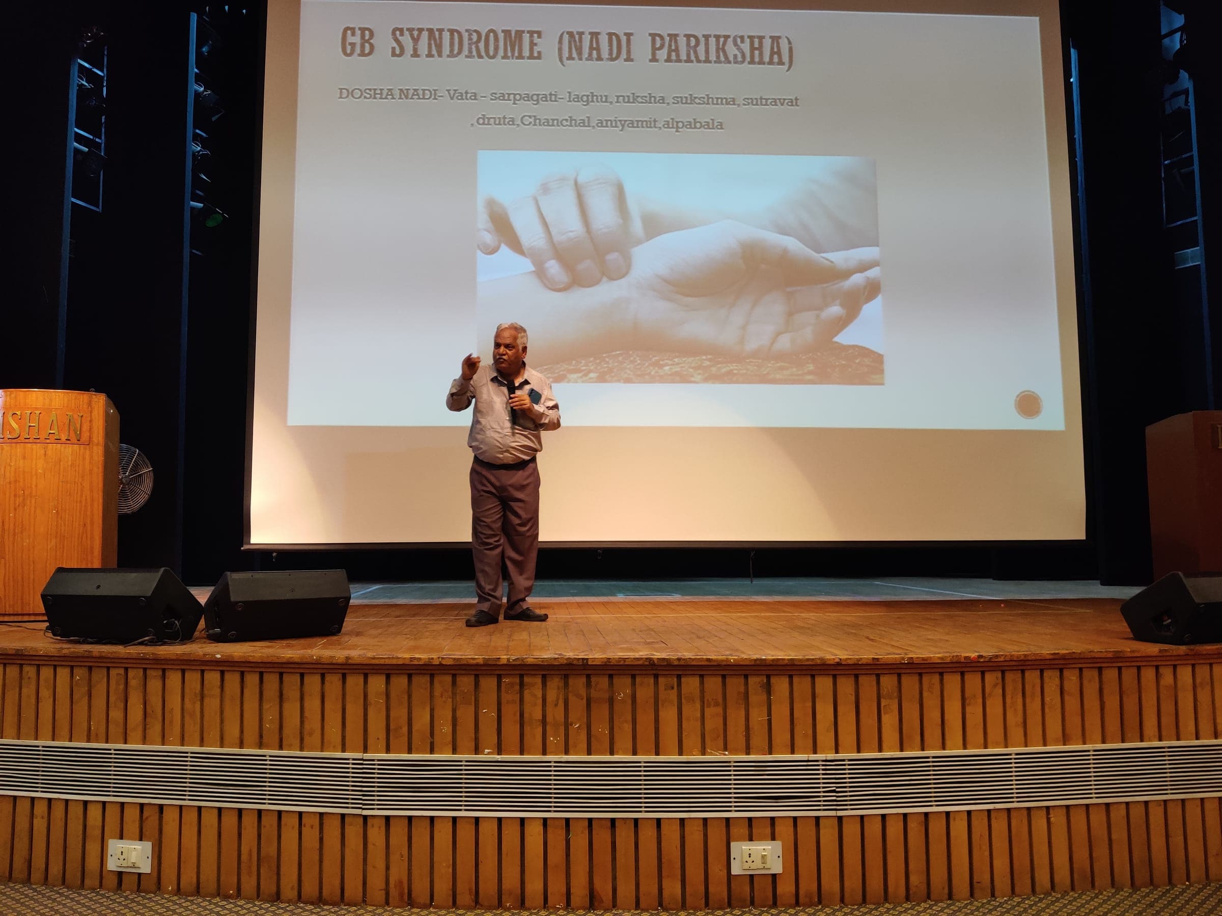 Learning the Art of Nadi Parikshan - Image 4