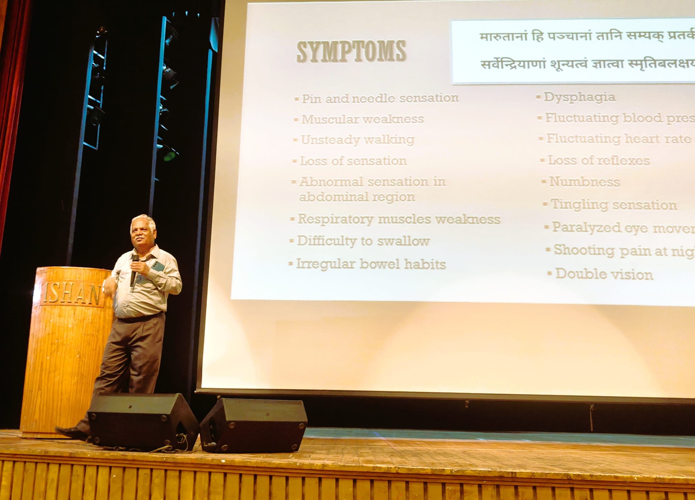 Learning the Art of Nadi Parikshan - Image 4