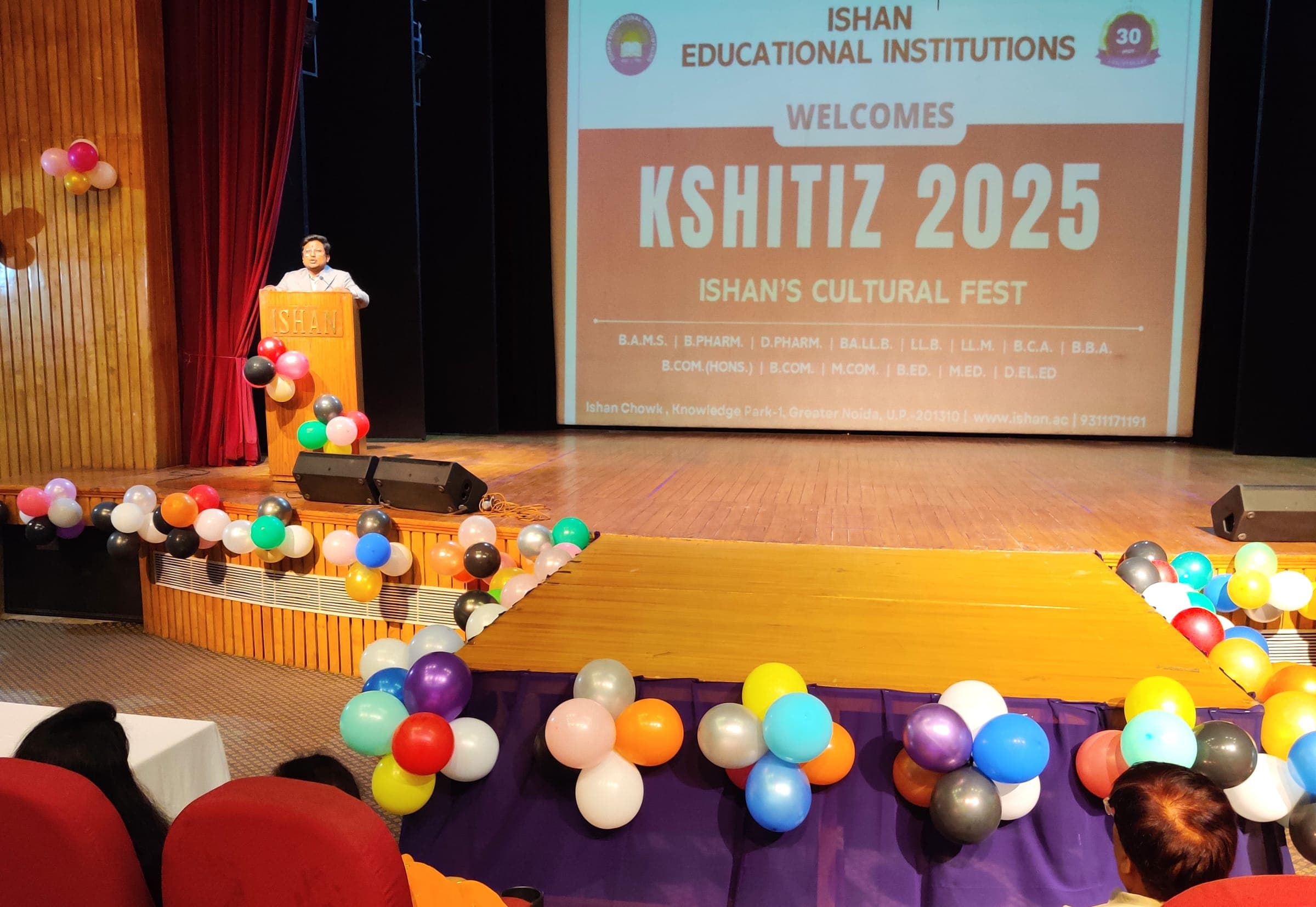 Kshitiz 2025: Annual Cultural Fest - Photo 1