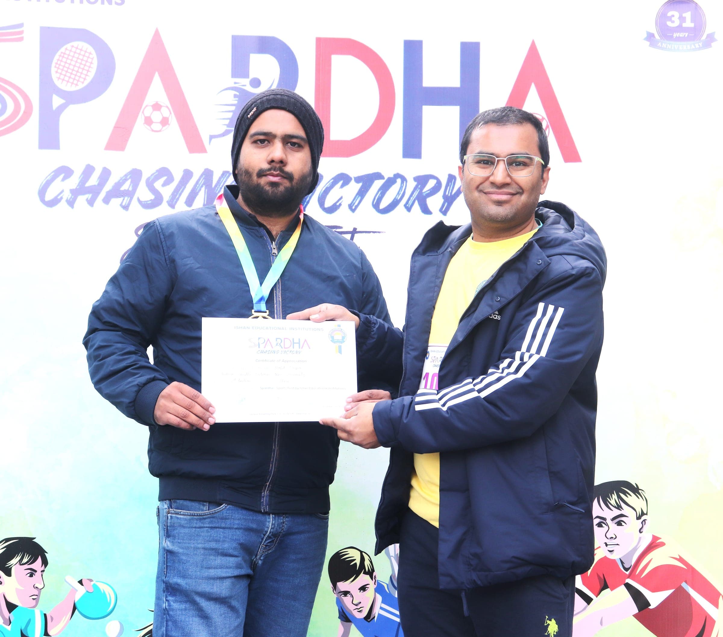 SPARDHA 2026: Celebrating Sportsmanship and Team Spirit - Photo 12