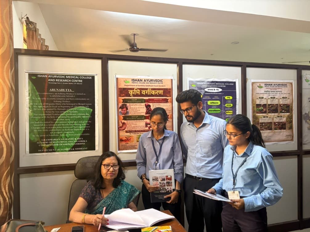 Department of Samhita, Siddhant Evam Sanskrit - Lab 2