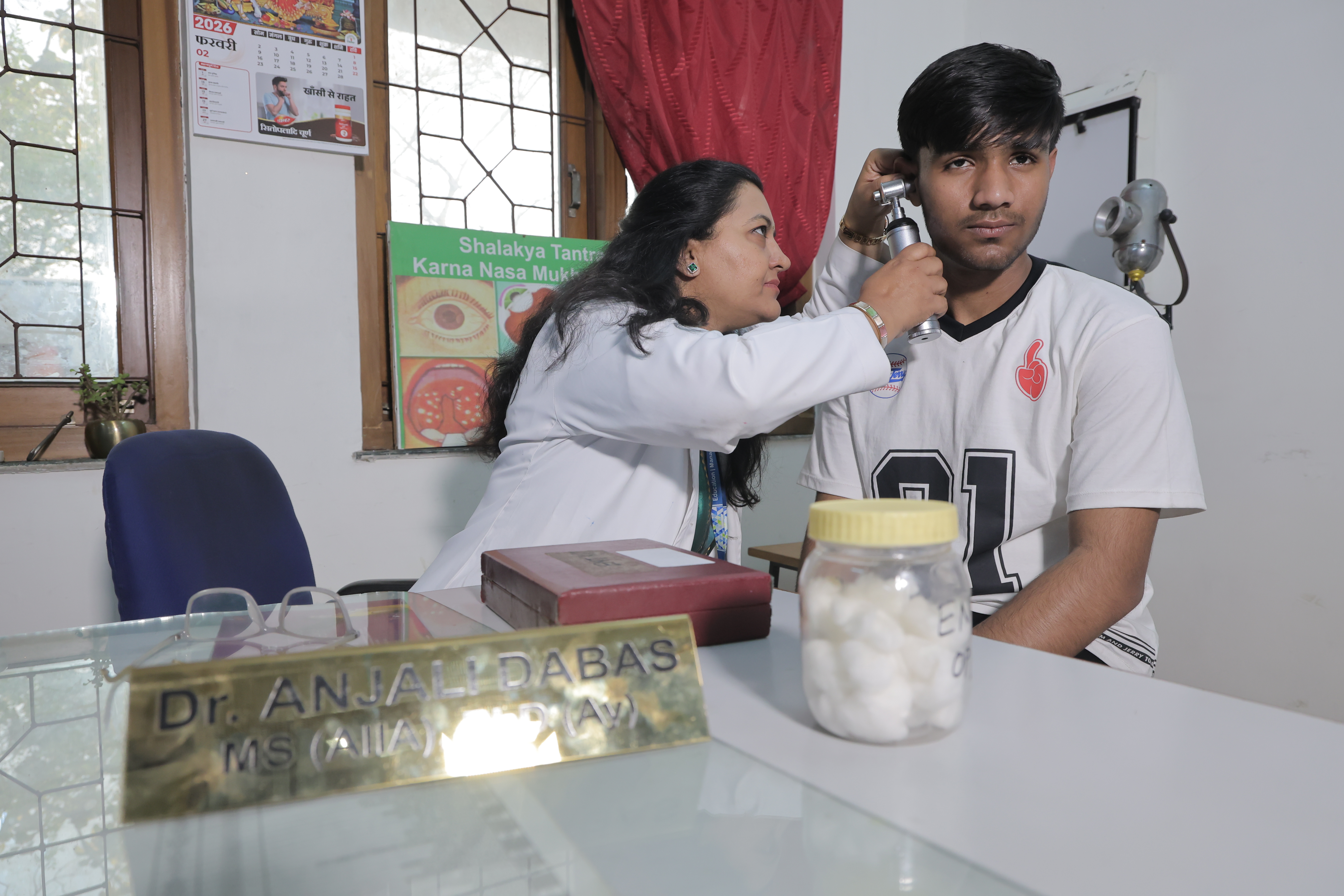 Department of Shalakya Tantra