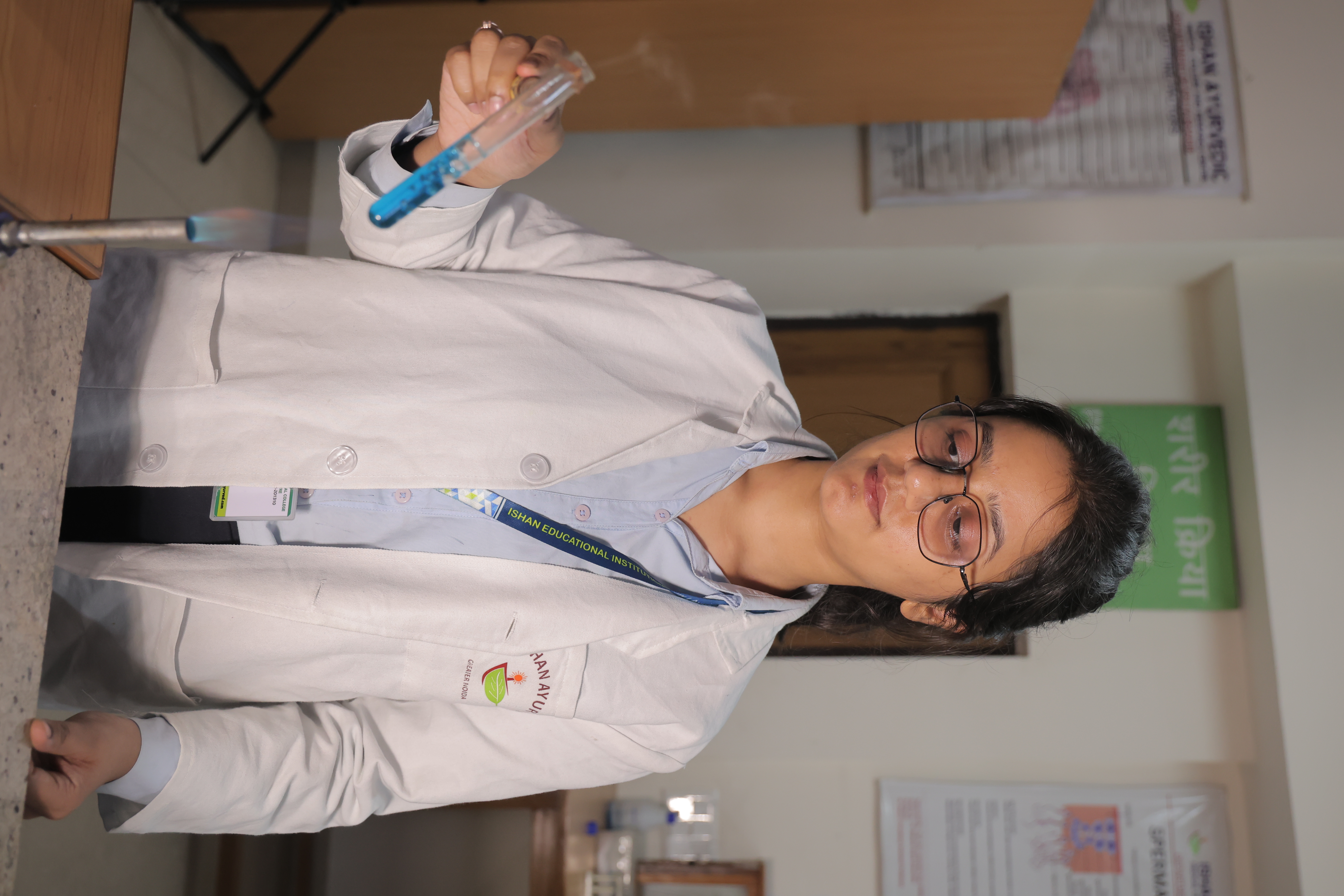 Department of Rog Nidan Evam Vikruti Vigyan - About image 2