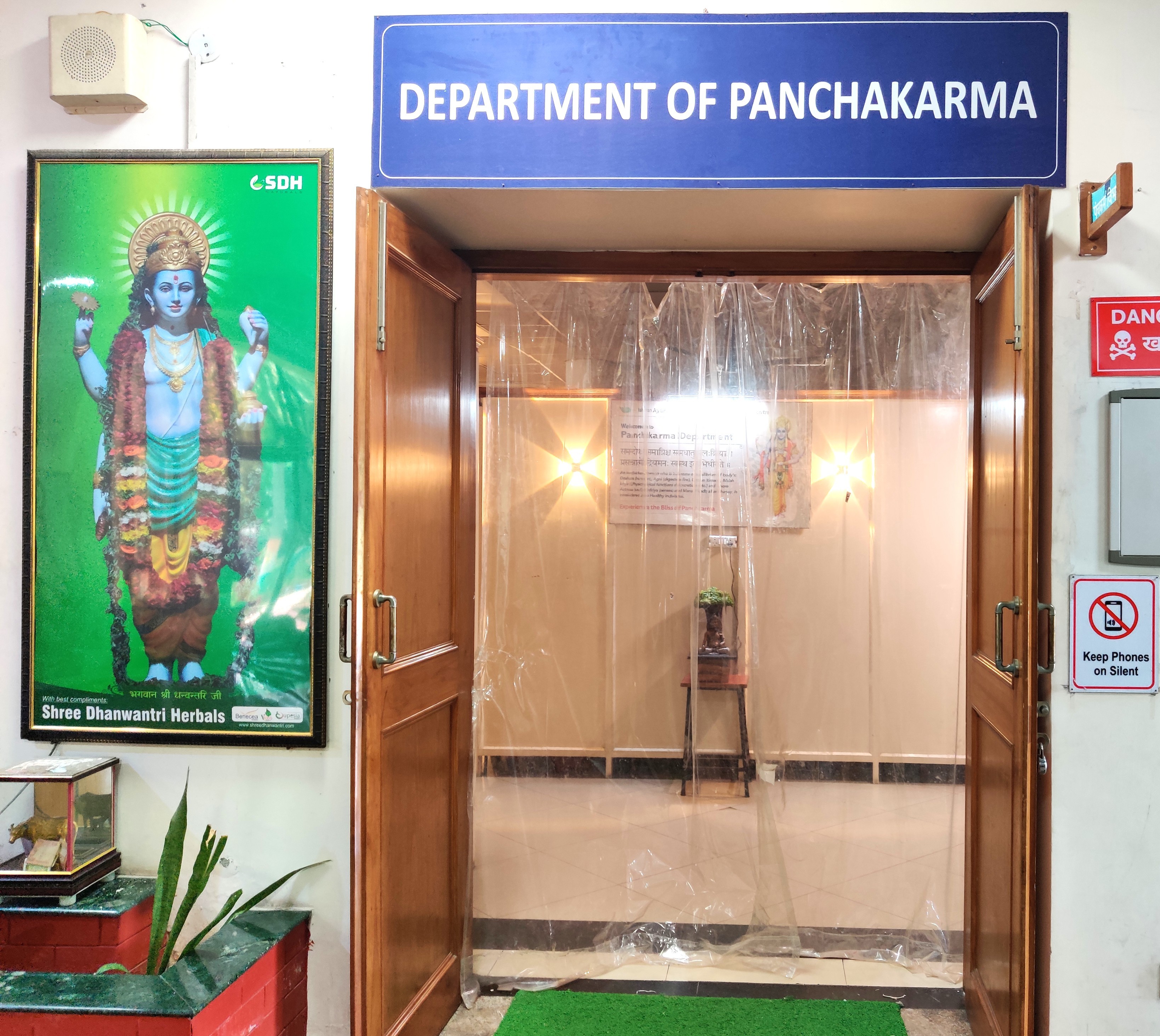 Department of Panchakarma - About image 1