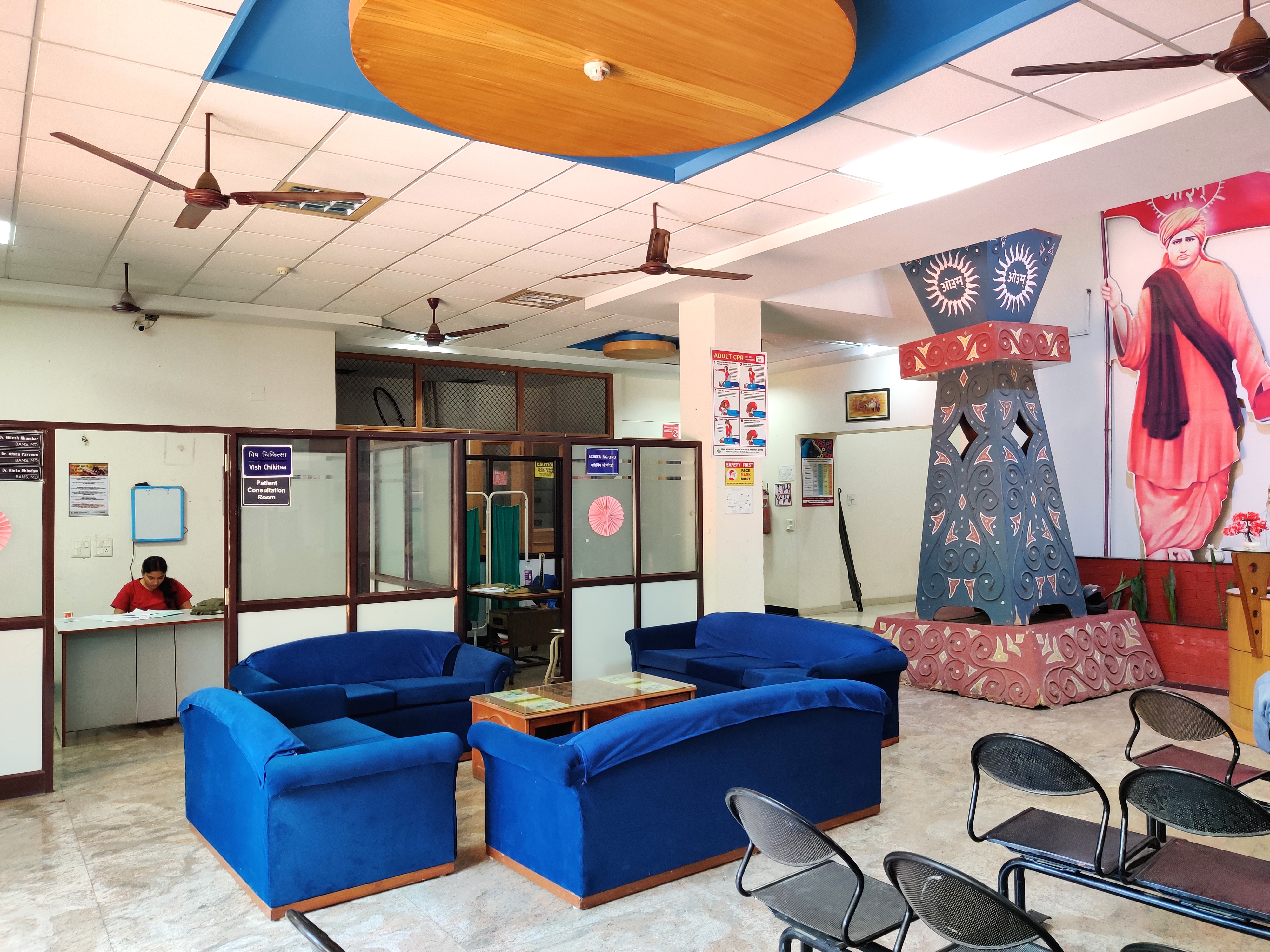 Infrastructure featured