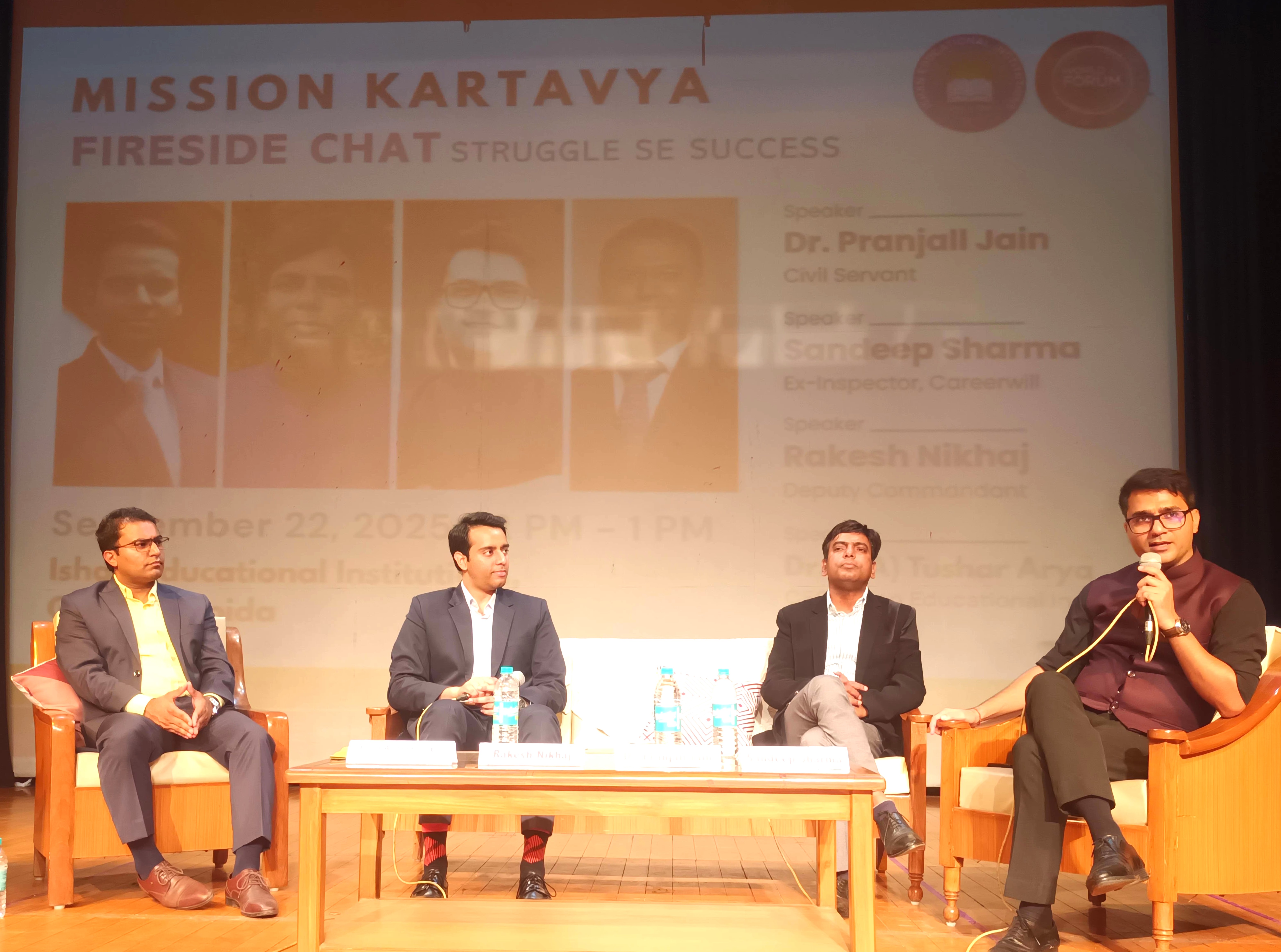 Key Highlights featured