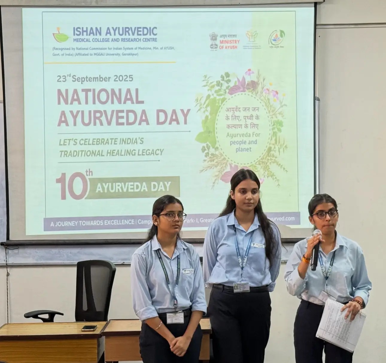 Campus gallery image 6