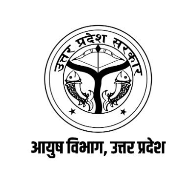 AYUSH Department, Govt. of Uttar Pradesh