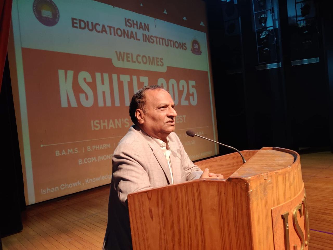 Kshitiz 2025: Annual Cultural Fest