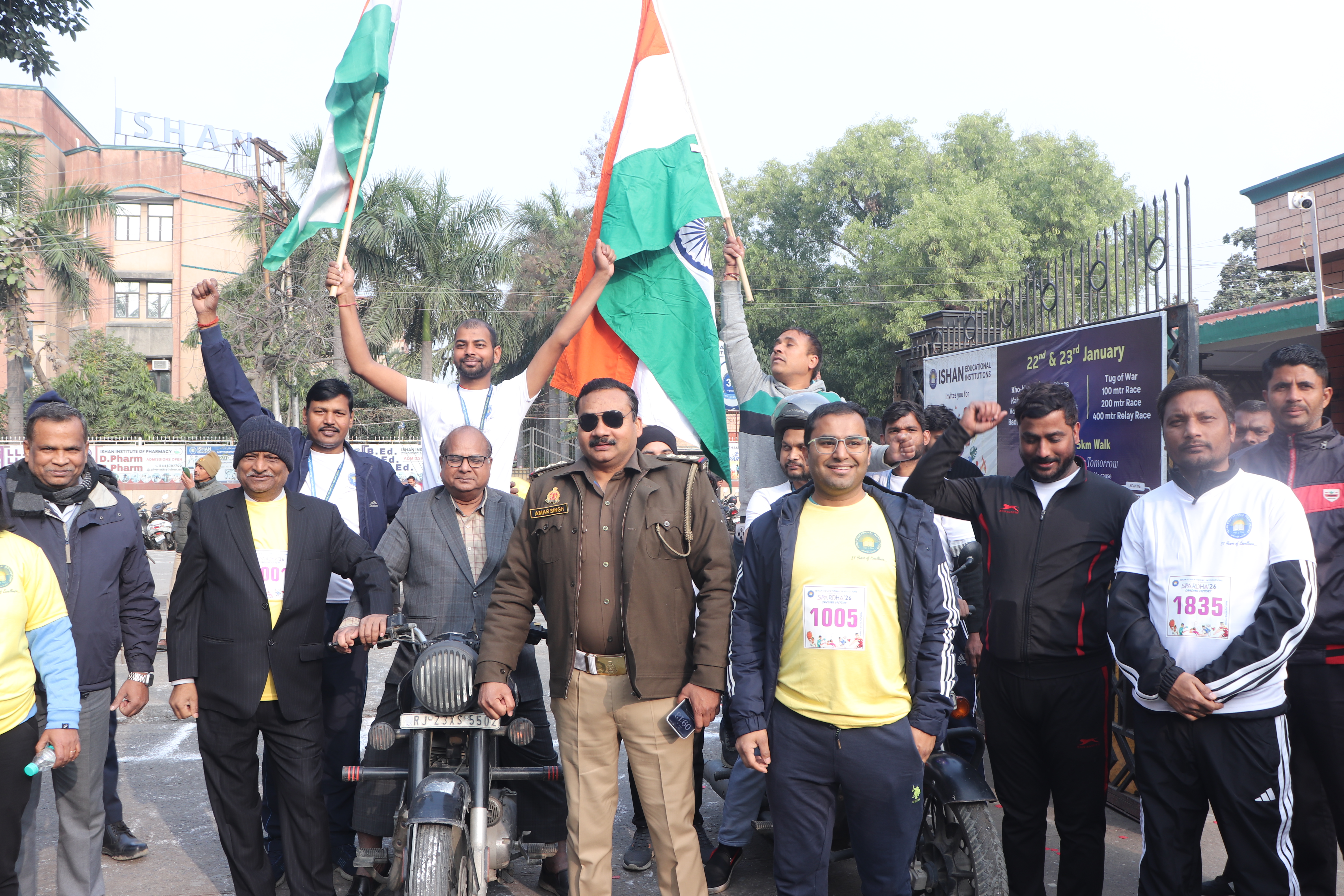 Spardha 2026: Sports Fest